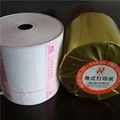 NCR Paper Roll Printing 1