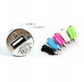 Universal mini usb bullet car charger wholesale 3