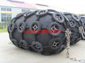 Pneumatic Rubber Fender 1