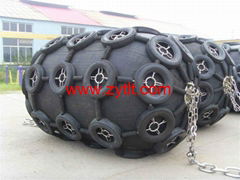 Pneumatic Rubber Fender