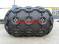 Pneumatic Rubber Fender 2