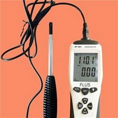 Digital Cheap Hot Wire Anemometer Wind Speed Meter