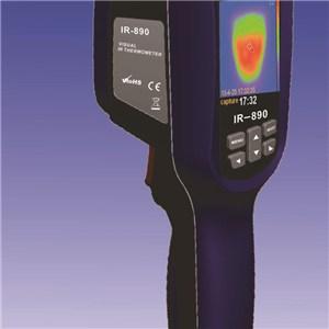 Digital Infrared Thermal Camera Thermal Imager