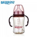 Wide scope with straw handles drop baby products neonatal ppsu thermal bottle 1