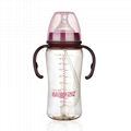 Wide scope with straw handles drop baby products neonatal ppsu thermal bottle 2