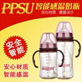 Wide scope with straw handles drop baby products neonatal ppsu thermal bottle 4