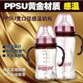 Wide scope with straw handles drop baby products neonatal ppsu thermal bottle 5