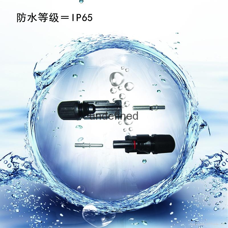 RH4 of H4 connector (China Manufacturer) Solar Energy New Energy