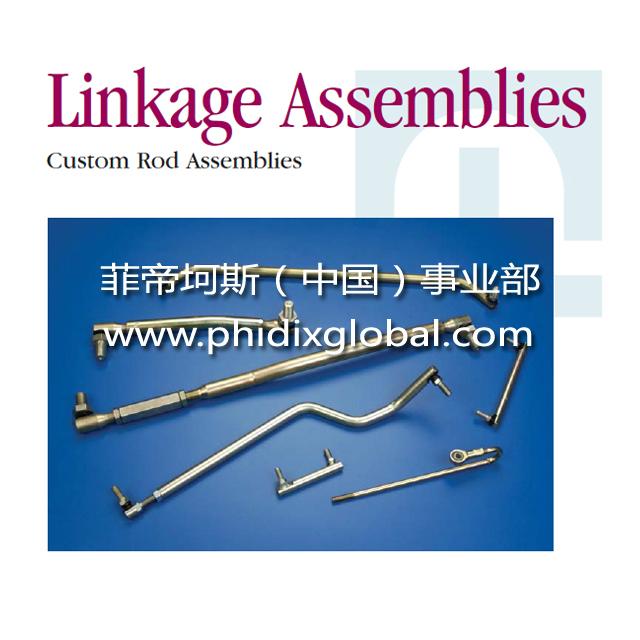 choke cables (China Manufacturer) Car Parts & Components