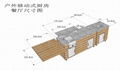 碳化木整体移动式花园户外烧烤台 5