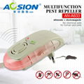 Aosion AN-A633 excellent electromagnetic Ultrasonic mouse pest repeller 1