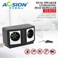 Aosion AN-A319 anti mice trap ultrasonic pest repeller