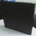 Wall Mounted LED Display 1