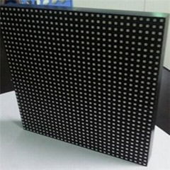 Wall Mounted LED Display