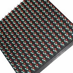 Outdoor LED Modules