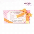 Gift Ribbon Bow 1