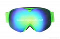 adult  custom snowboarding prescription ski goggles 1