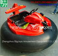 Amusement kiddie rides outdoor used bumper car for sale 