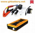 GHB car jump starter