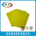 Yellow environmental protection