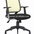 Modern Office Chair 1