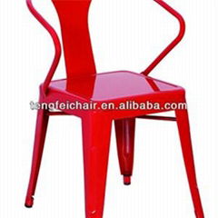 Metal Chair