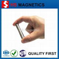 Wholesale Permanent AlNICo/ Ferrite Cow Magnet 1