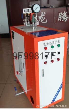 全自動電加熱蒸汽發生器  2