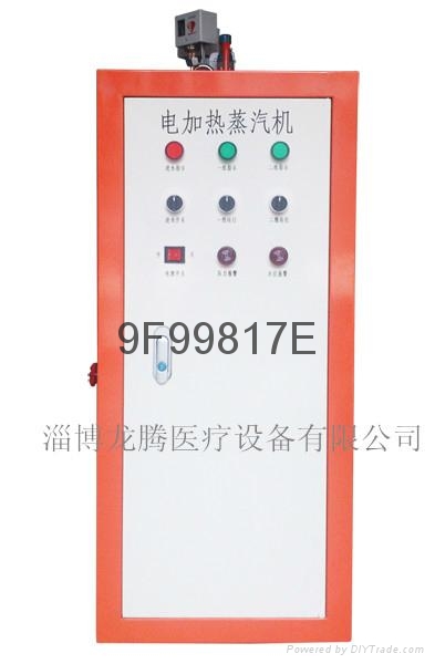 供應小型不鏽鋼電加熱蒸汽鍋爐 3