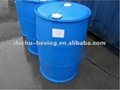 Benzalkonium Chloride 8001-54-5 for