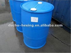 Benzalkonium Chloride 8001-54-5 for detergent products