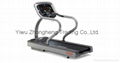 Star Trac E-TRX Treadmill  1