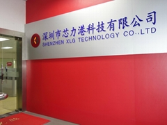 Shenzhen XLG Technology Co., Ltd.