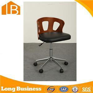 Office Bentwood Bar Stool