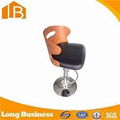 Dining Room Pu Bar Stool 1