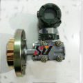 EJA220A Flange Mounted Differential