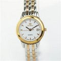 Stainless Steel Quartz Watch