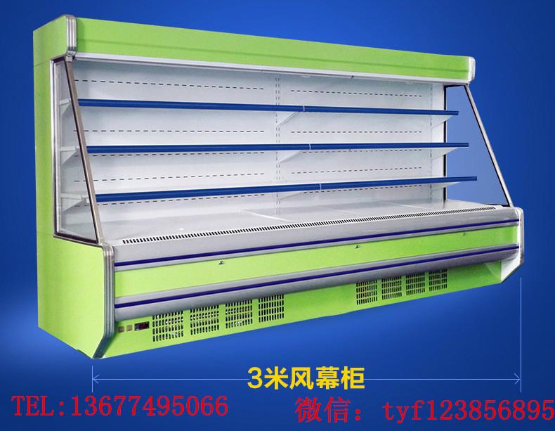 长沙水果展示柜 3