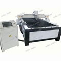 CNC Plasma Cutting Machine With Huayuan(LGK) Power Source 1