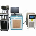 YAG Laser Marking Machine 1