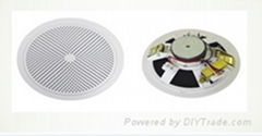 5" 6W 100V or 70V Ceiling speaker