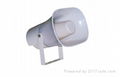 10W Outdoor Horn Speaker (10W)