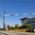 QTZ250(7030B) Tower Crane