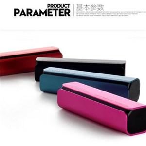 Portable Power Bank 2600Mah