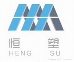 Dongguan Hengsu Green Building Material CO.,LTD