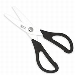 Elegant Super Sharp Ceramic Scissors For Sewing Kit