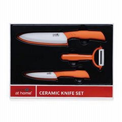 Kitchen Tools Ceramic Set Knife