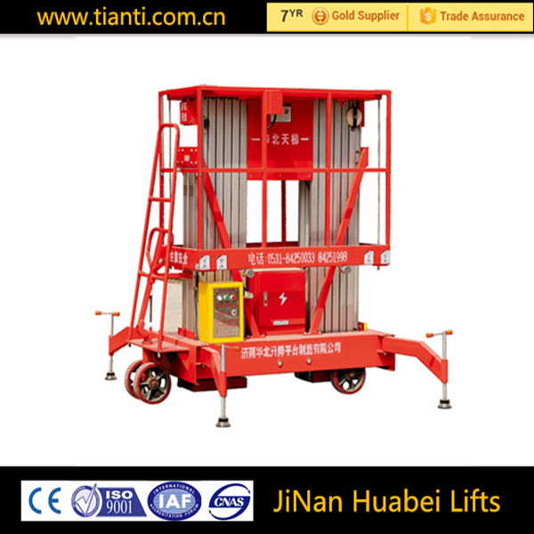 Aluminum alloy double mast hydraulic vertical lift platform  5