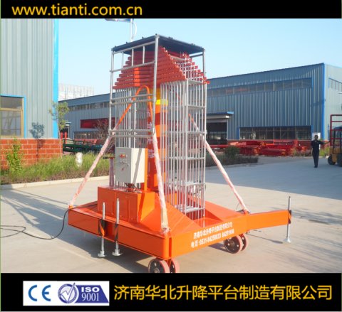 Electric mobile telescopic platform lift 1