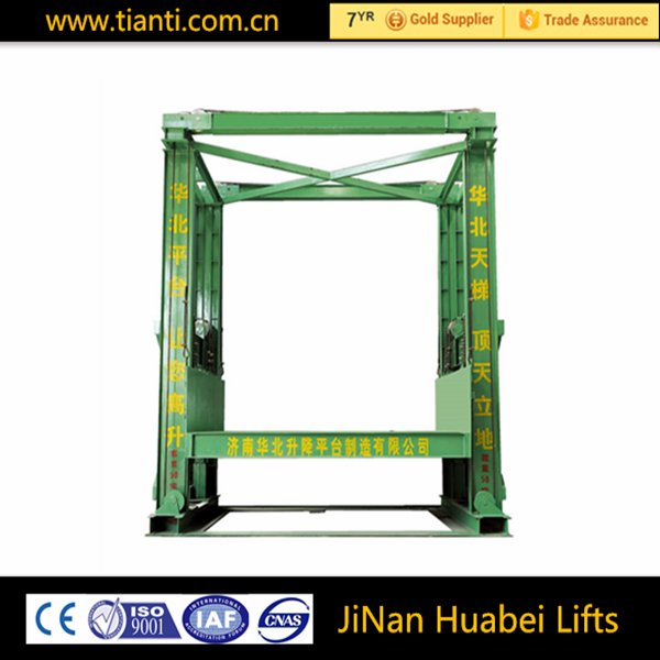 Warehouse use hydraulic vertical fixed goods cargo lift 1
